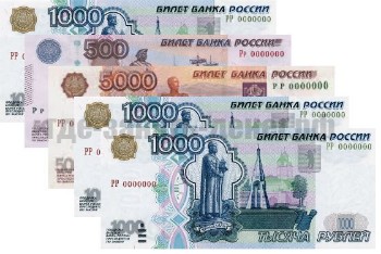 Где взять заём 8500 рублей срочно на карту онлайн